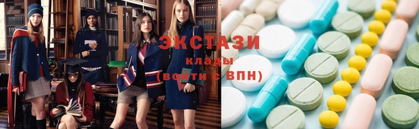 МДПВ Инта