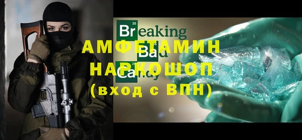 МДПВ Инта