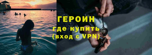 МДПВ Инта