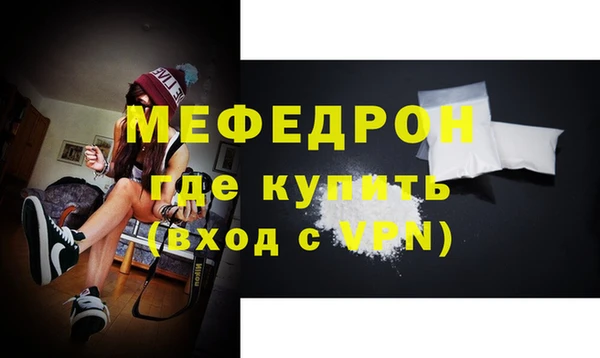 ALPHA PVP Иннополис