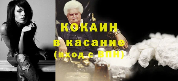 МДПВ Инта