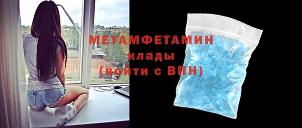 МДПВ Инта