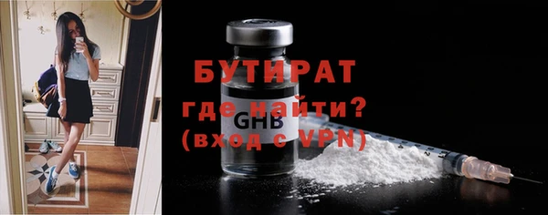ALPHA PVP Иннополис