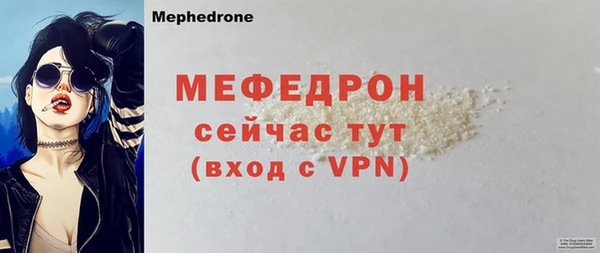 ALPHA PVP Иннополис