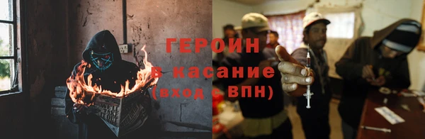 ALPHA PVP Иннополис
