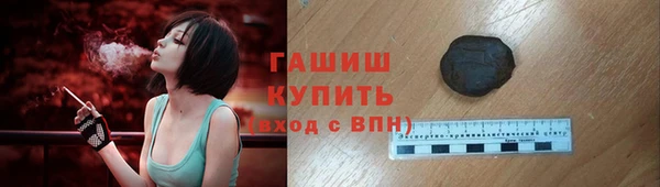 ALPHA PVP Иннополис