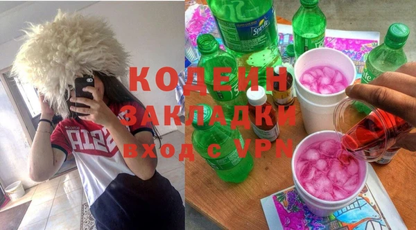 ALPHA PVP Иннополис