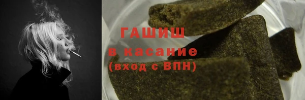 МДПВ Инта