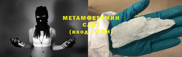 МДПВ Инта