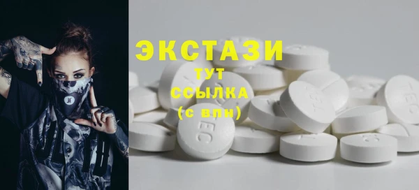 МДПВ Инта