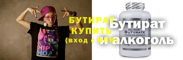 МДПВ Инта