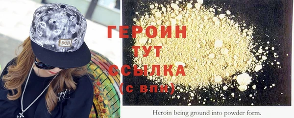 ПСИЛОЦИБИНОВЫЕ ГРИБЫ Инсар