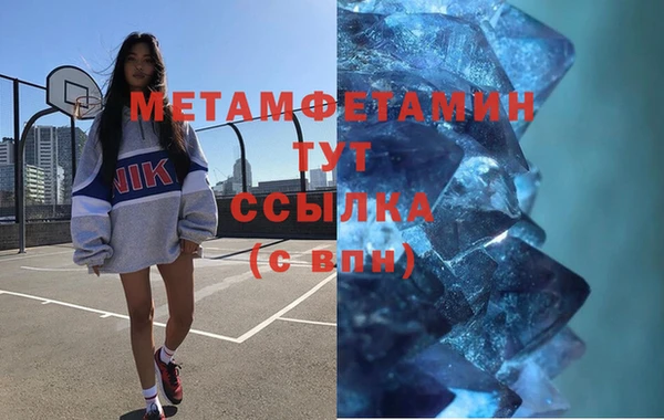 МДПВ Инта