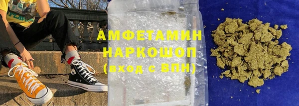 ALPHA PVP Иннополис