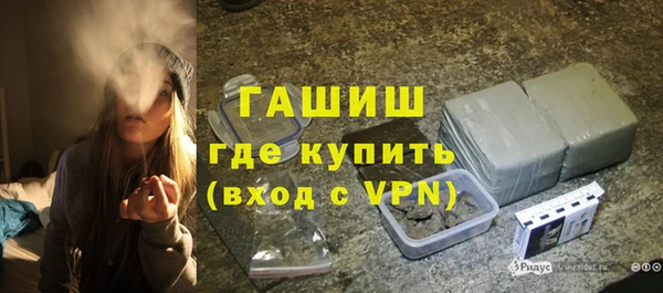 ПСИЛОЦИБИНОВЫЕ ГРИБЫ Инсар