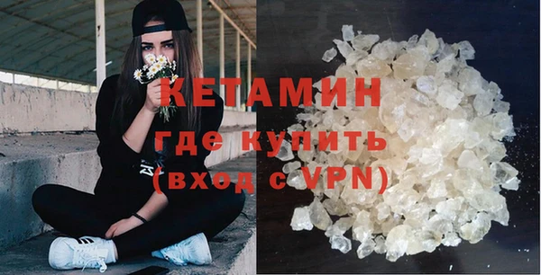 МДПВ Инта