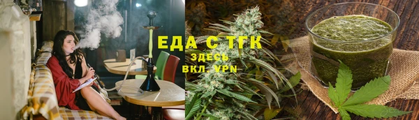 МДПВ Инта