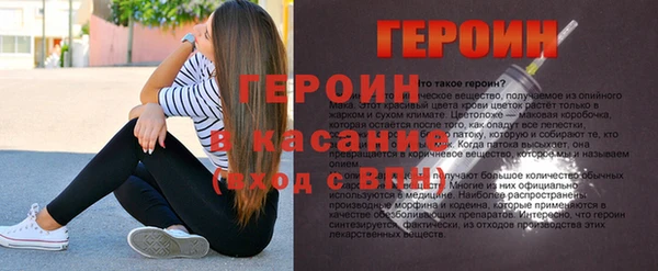 ALPHA PVP Иннополис
