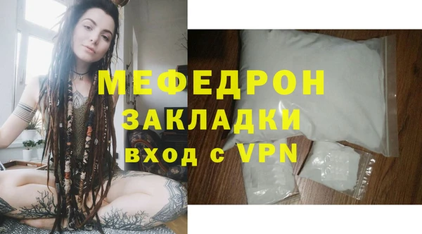 ПСИЛОЦИБИНОВЫЕ ГРИБЫ Инсар