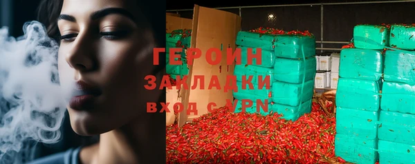 МДПВ Инта
