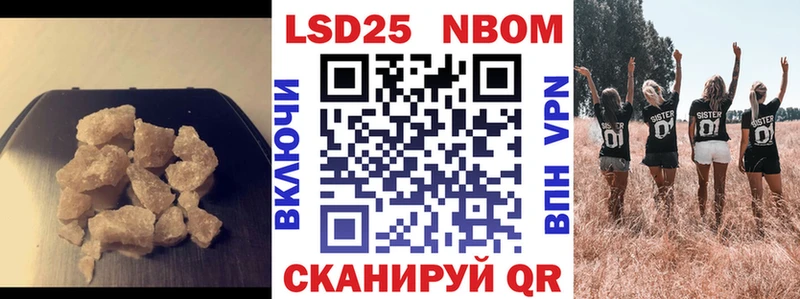 ЛСД экстази ecstasy  Купить закладки  Киселёвск 