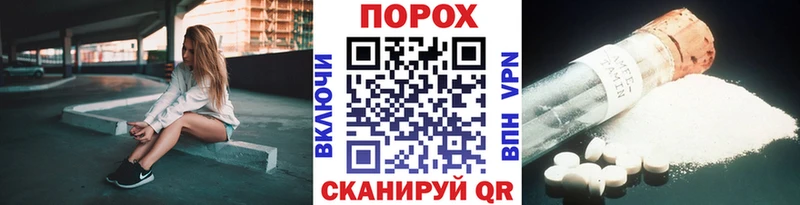 Метамфетамин винт  Купить  Киселёвск 